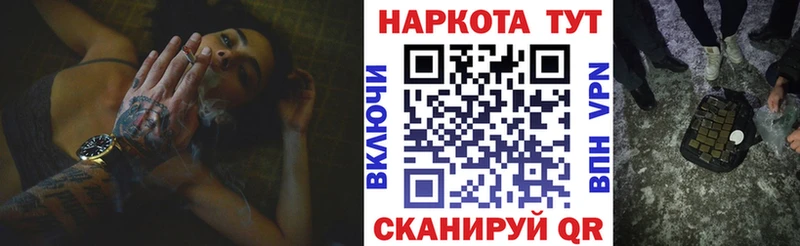 Где купить наркотики Карасук Гашиш  A PVP  Галлюциногенные грибы  Меф мяу мяу  Амфетамин 