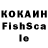 Cocaine Боливия Krs lfut