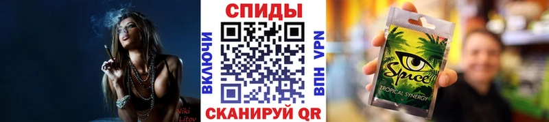 Бутират Butirat  Карасук 