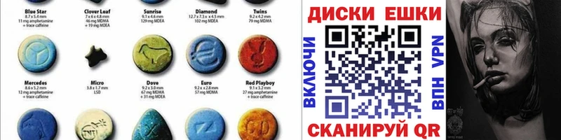 ЭКСТАЗИ VHQ  мега ССЫЛКА  Карасук  сколько стоит 