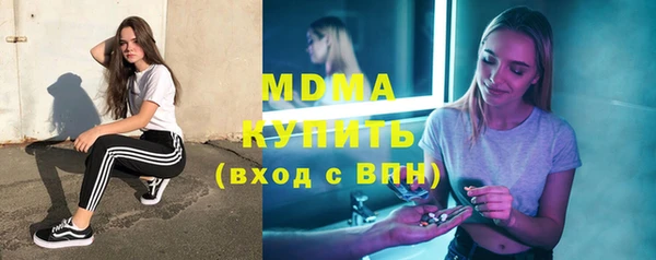 PSILOCYBIN Абдулино