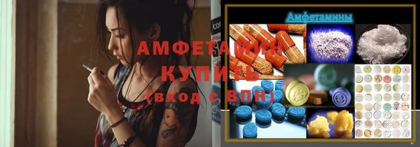 PSILOCYBIN Абдулино