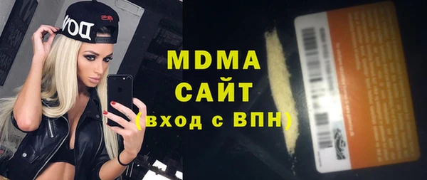 ешки Алексин