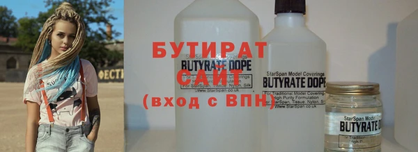 спиды Коряжма