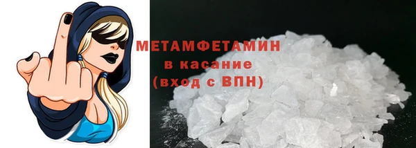 PSILOCYBIN Абдулино
