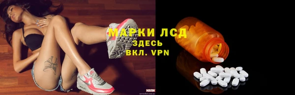 каннабис Алзамай
