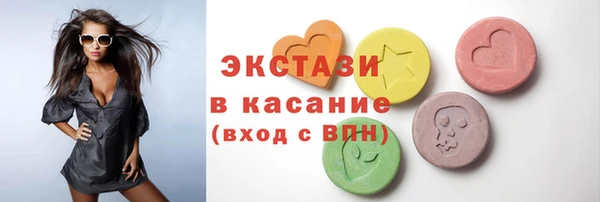 PSILOCYBIN Абдулино