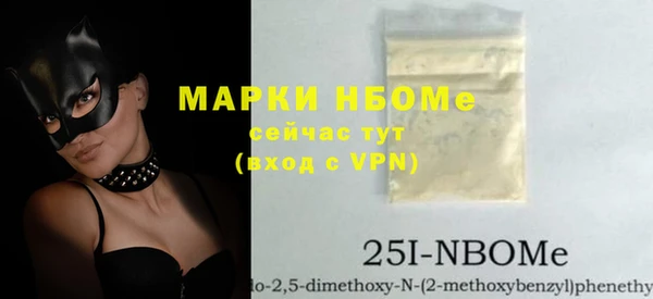 героин Алексеевка