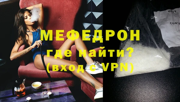 PSILOCYBIN Абдулино