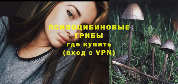 бутик Абаза