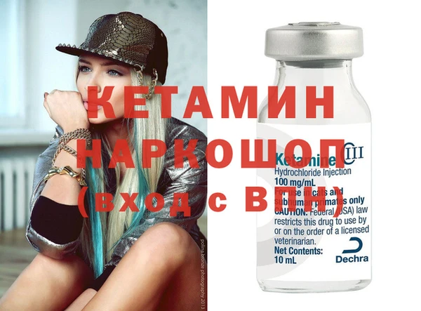 круглые Корсаков
