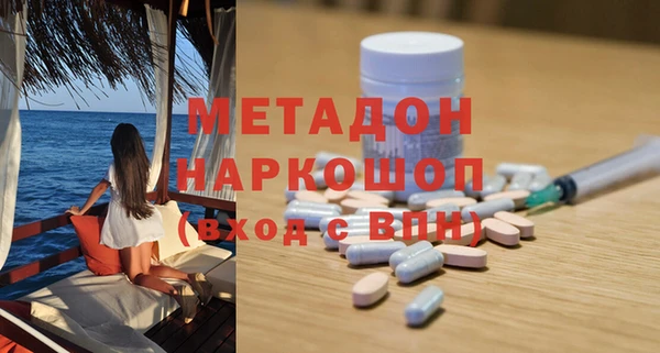 героин Алексеевка