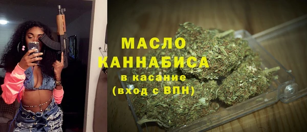 PSILOCYBIN Абдулино