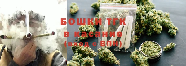 героин Алексеевка