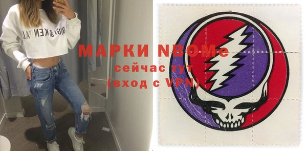 ешки Алексин