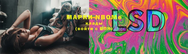 героин Алексеевка