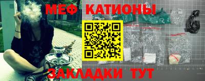таблы Ижевск
