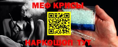 мдпв Каменск-Шахтинский