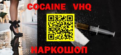 спиды Камень-на-Оби
