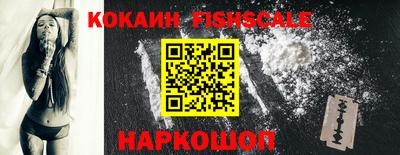 таблы Ижевск