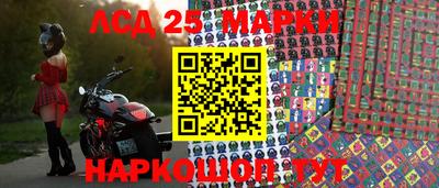 таблы Ижевск