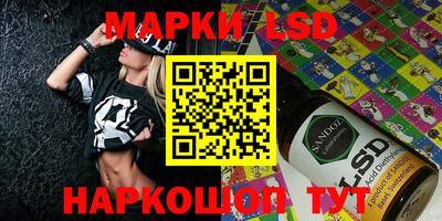 таблы Ижевск