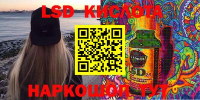 бошки Каменск-Уральский
