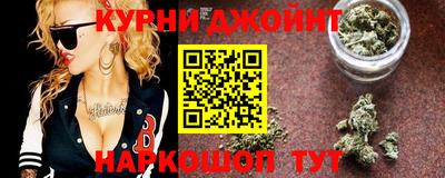 PSILOCYBIN Иваново