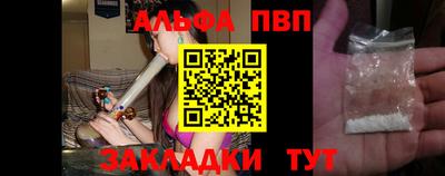 PSILOCYBIN Иваново