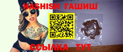 таблы Ижевск