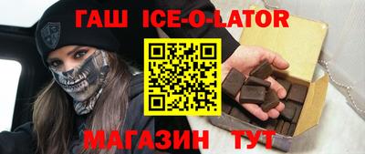 PSILOCYBIN Иваново