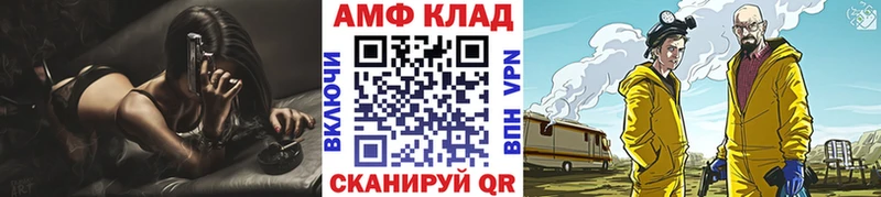 ОМГ ОМГ сайт  Карасук  МЕТАМФЕТАМИН витя 