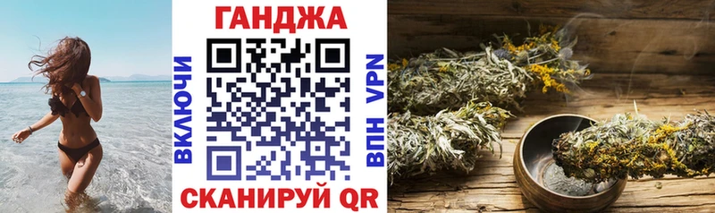 Канабис конопля  сколько стоит  Карасук 